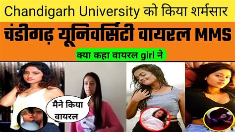 police girl viral mms|chandigarh university mms video row Accused youths。